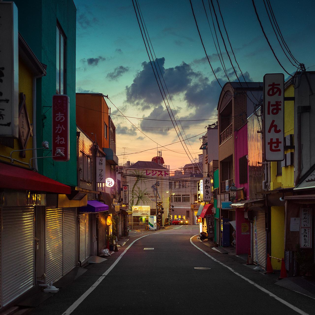 Kyoto parao